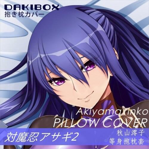 Game Taimanin Asagi Rinko Girl Akiyama Dakimakura Hugging Body Pillow Case Cover Pillowcase Cushion Bedding Xmas Gifts BZHZ
