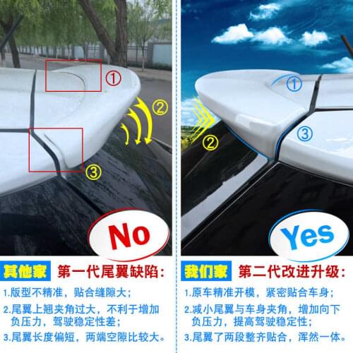 Suit For New Toyota Dazzle Tail，Top Wing of Weichi Fs，Original Refitted Sports Decoration Tail