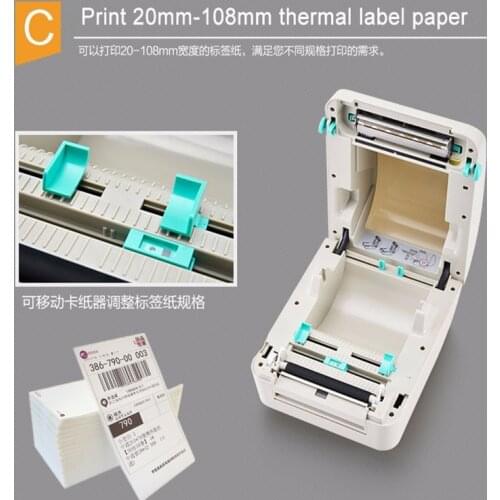 XP-450B high speed 150mm/s thermal barcode printer Electronic surface single printer max print width 108mm width barcode printer