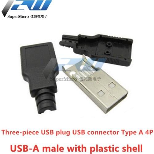 10sets USB male head with plastic shell three-piece USB plug USB connector A type 4P with shell