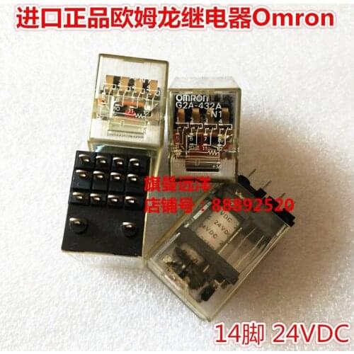 G2A-432A-N1 24VDC 24V G2A-432A DC24V