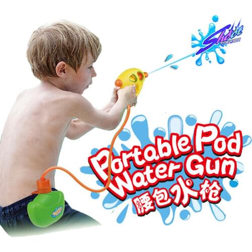 ODILO Water Pistols