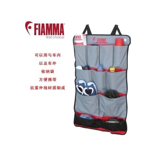 RV storage bag RV accessories RV refitting parts RV wash bag seat storage bag Vertical