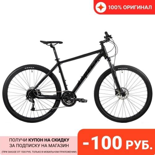 ASPECT Black Bicycles