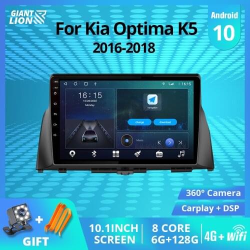 2DIN Android 10 Car Radio For Kia Optima K5 2016-2018 Car Receiver GPS Navigation Stereo Receiver DSP Car Multimedia Player IGO