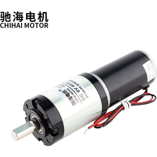 ChiHai Motor CHP-36GP-3162DC Planetary Gear Motor 8mm Shaft Diameter DC24.0V 12.0V