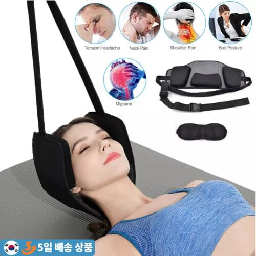 Neck Head Hammock For Text Cervical Back Pain Relief With Free Eye Mask And Durable Elastic Safety
