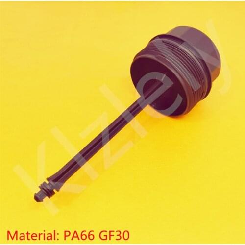 1 PCS 038115433 Oil Filter Housing Cap Cover For VW SHARAN 7M GOLF 4 1J NEW BEETLE 1.9 TDI