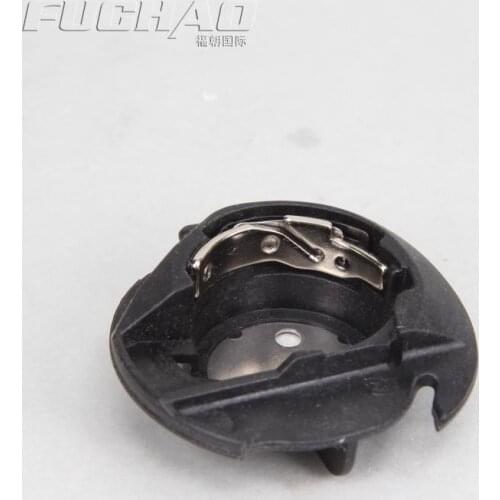 Multifunctional Household Machine Bobbin Case For