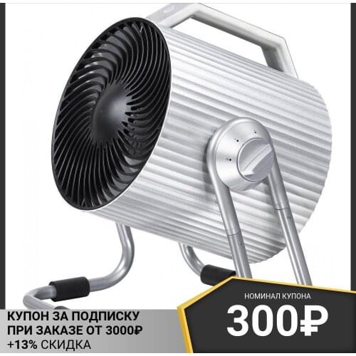 Бытовая техника Steba China At AliExpress