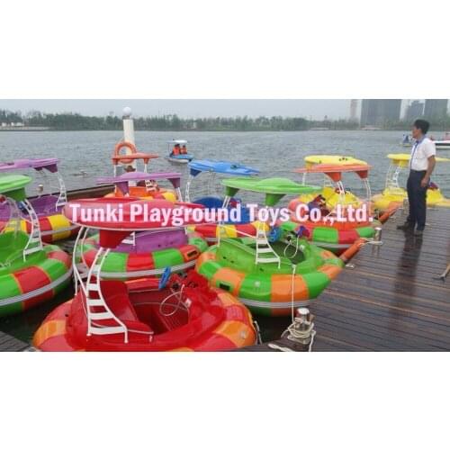 Adult play water inflatable bumper boat,kids play bumper inflatable floats