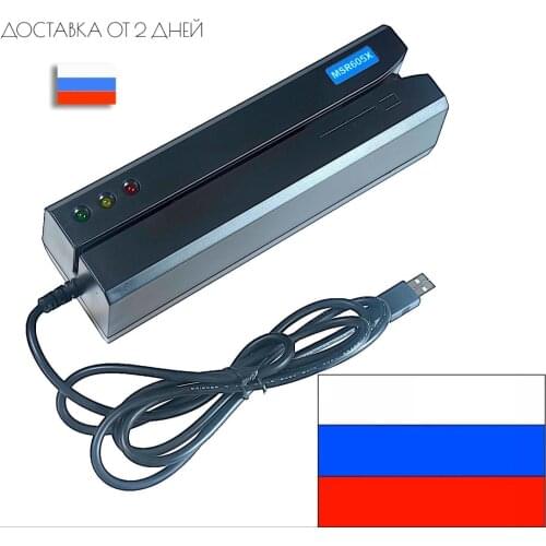 Deftun Barcode Scanners