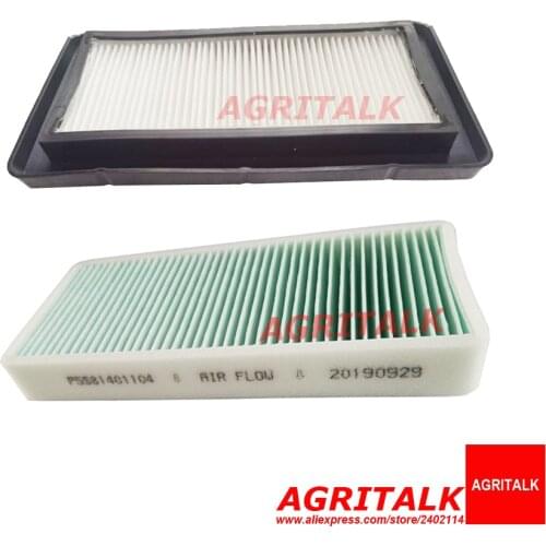 Set of air cleaner elements (outer and inner ) for Lovol tractor cabinet, part number: P5S81401104 + P5S81401103