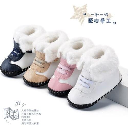 Baby girl shoes baby boy shoes winter Keep warm Cashmere Comfortable soft Light Anti-slippery Learn to walk prewalker baby boots