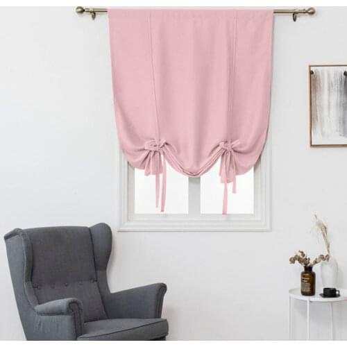 Simple Short Curtain Double-sided Matt High Blackout Solid Color Window Shade