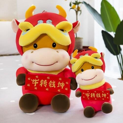 26-56CM 2021 OX Year Kawaii Festive Lion Dance Cow Plush Doll Soft Toys Chinese New Year Party Decoration Gifts