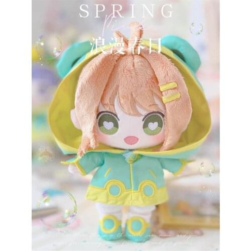 Anime Cardcaptor Sakura Li Syaoran plush doll toy stuffed with clothes costume Limit cute lovely Thoughtful cos Gift HOT N