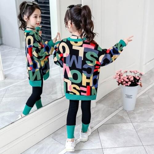 AUSO Girls Clothes