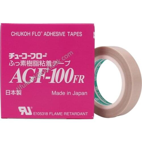 T0.13mm*W13mm*L10m Japan CHUKOH High Temperature Adhesive Tape AGF-100FR