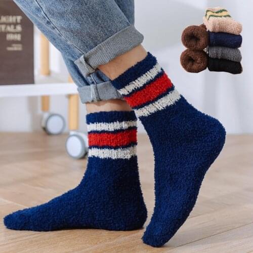 Vzogcl Men's Terry Socks