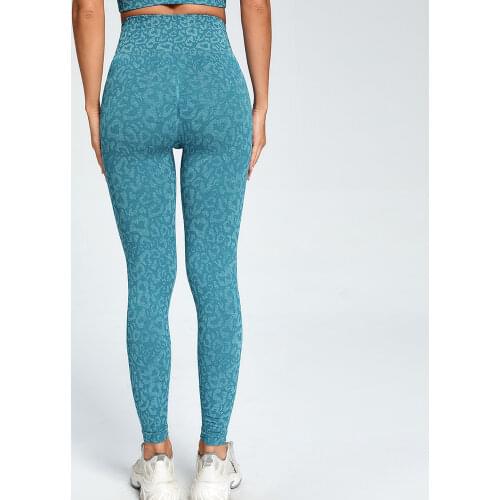 Nude Yoga Pants Womens Leopard Print Quick-drying High Waist Hip Tight Running Pants Peach Fitness Pants