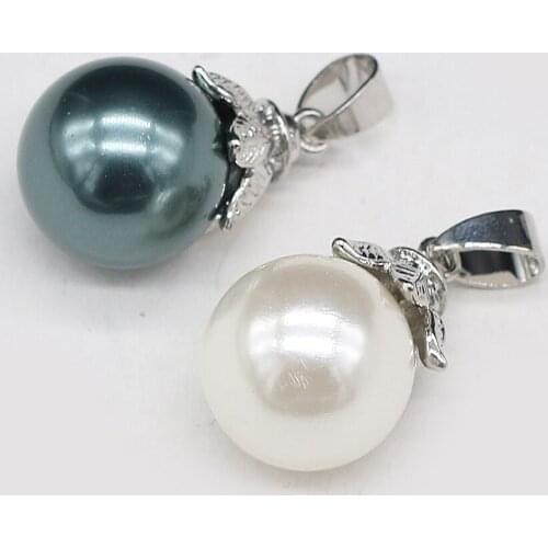 Natural Shell Bead Pendants Necklace Accessories Ball Shape Polished Shell Bead Charms For Jewelry Making Bracelet Gift