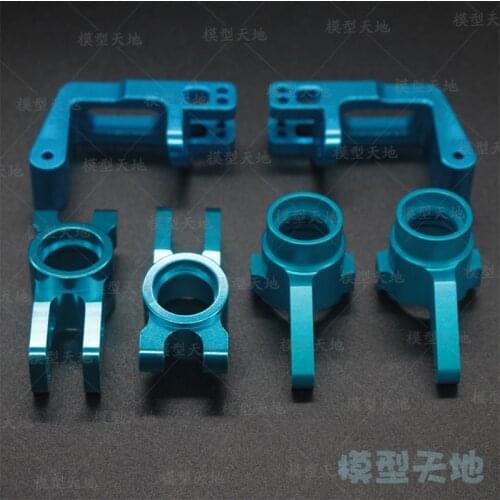 HSP 1/8 RC Car 60012 60017 60018 Aluminium Alloy Metal R&F Hub Carrier Steering Hub Carrier 860008 860009 860010