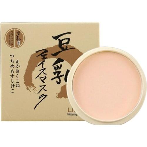 LEARNEVER Face Powders