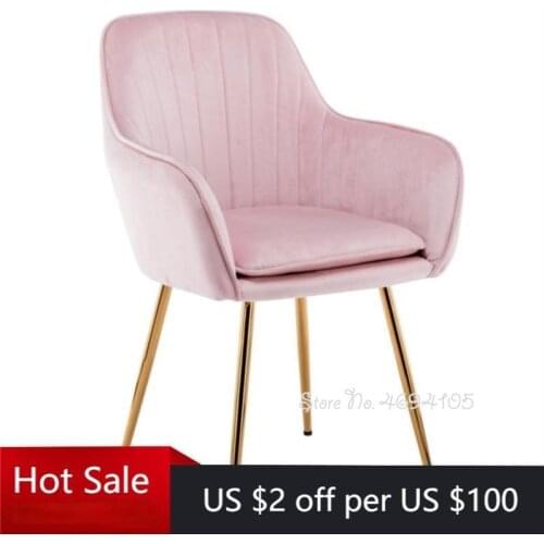 Nordic Style INS Art Dining Chair Room Modern Bedroom Pink Gold Metal Chair Make Up Nail Backrest Dressing Stool Furniture