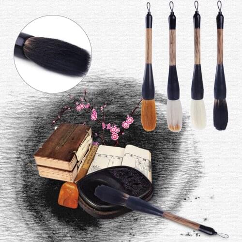 Black / White Bamboo Chinese Traditional Calligraphy Large Brush Pen Writing Painting Goat Horse Hair