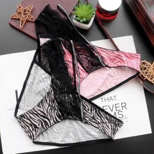 Womens Sexy Zebra Pattern Silk Underpants Black Embroidery Cross Thin Belt Panties Low Waist Seamless Briefs Intimates Lingerie
