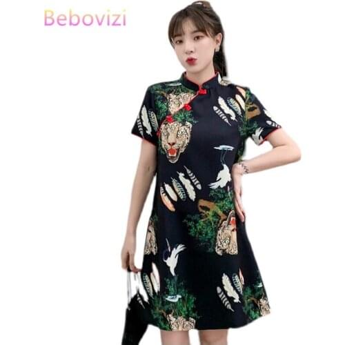 2021 Plus Size 3XL 4XL Vintage Black Modern Cheongsam Dress for Women Party Casual Summer Qipao Traditional Chinese Clothing