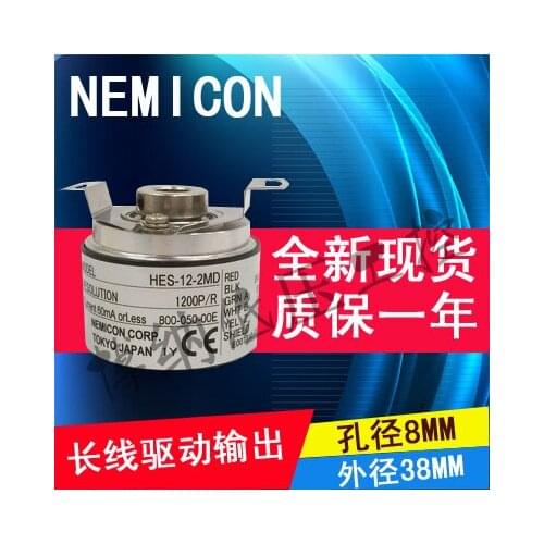 Encoder HES-12-2MD 1200 pulses within the original line driver output one year warranty
