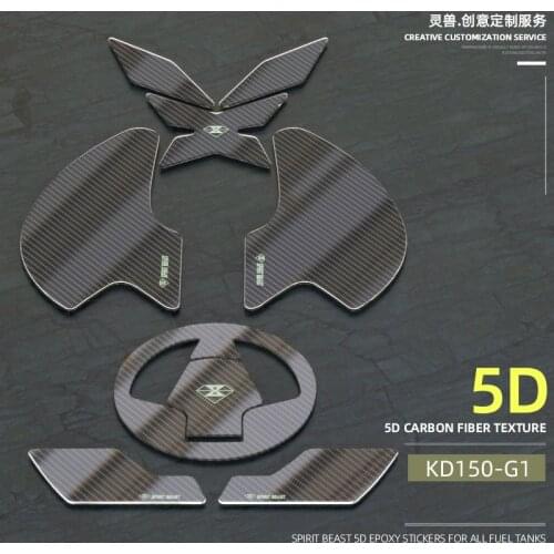 Retro Motorcycle Fuel Oil Tank stickers 5D Epoxy Sticker Fuel Tank Cover Scratch resistant Protector Sticker For KIDEN KD150-G1