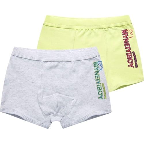 TOBANI Underwear For Boys