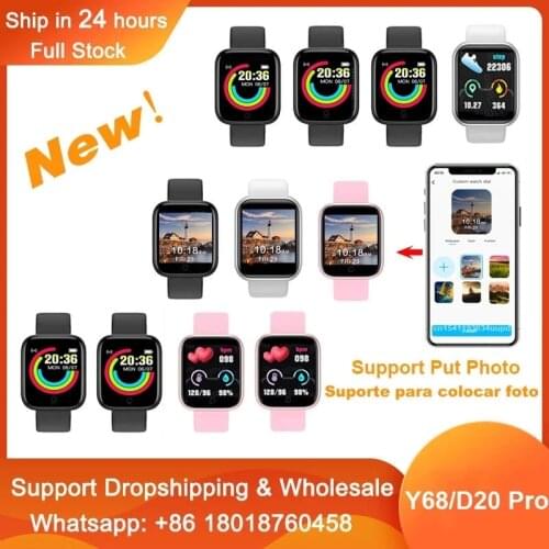 Y68 Factory Wholesale 10PC New Y68 D20 Pro Smart Watch Men Women Put Photo Diy Watch Face Fitness Tracker Sport SmartWatch D20