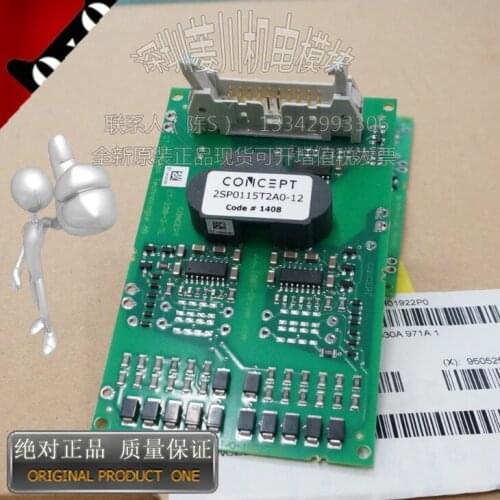 2SP0115T2AO-12 2SP0115T2A0-17 2SP0115T2A0-12