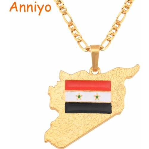 Anniyo Syria Map & Flag Pendant & Necklaces for Women/Men Charms Syrians Jewelry Ethnic Gifts #116106