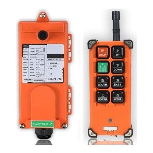 Free Shipping F21-E1B 36V 1PC transmitter 1PC receiver Motor control button Hoist crane remote control wireless radio Uting
