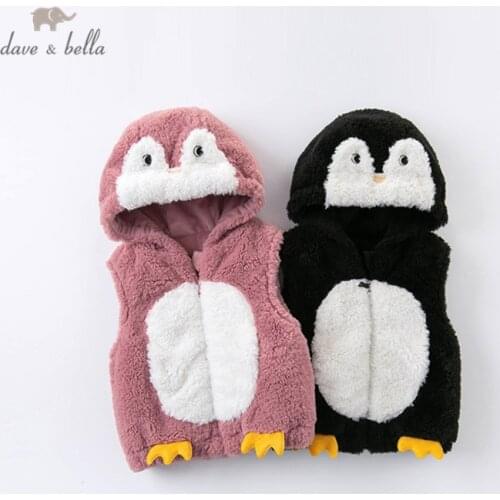 DBW15102 dave bella winter kids unisex cartoon padded zipper hooded coat children fashion sleeveless vest