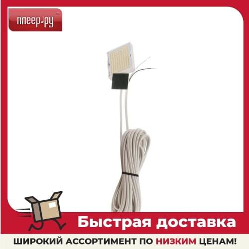 Охранные датчики Gidrolock China At AliExpress