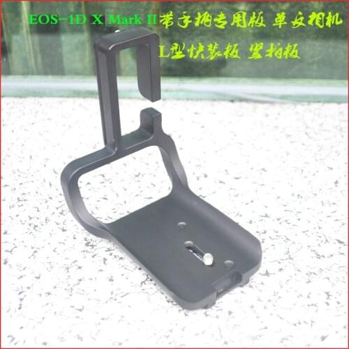 LB-1DX L Professional Special Quick Release L Plate Bracket For Canon 1DX 1DXII 1DX2 L Akai Standard Tripod&Ball Head
