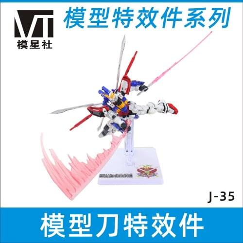 MG 1/100 RG HG 1/144 Knife Sword Blade Special effects Model Gnacu Gundam Action Figure Assemble Model Toys