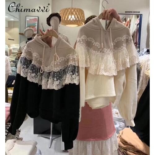 2020 New Autumn and Winter Sweet Lace Mesh Stitching Casual Hoodies Women Girls Loose Hooded Brushed Hoody Fleece Sweatshirts