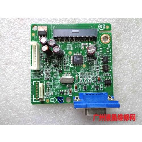 Original Hewlett-Packard HP P191 Drive Plate Motherboard 715G5837-M01-000-0H4S LM185WH2