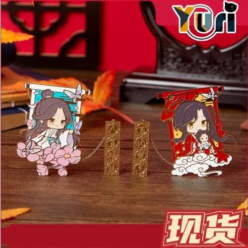 Yuri anime Tian Guan Ci Fu Hua cheng Xie lian metal bookmark collection official Limiterd Cos fashion lovely creative gift C