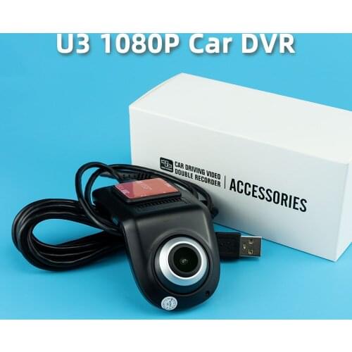 Видеорегистраторы FUNNAVI China At AliExpress