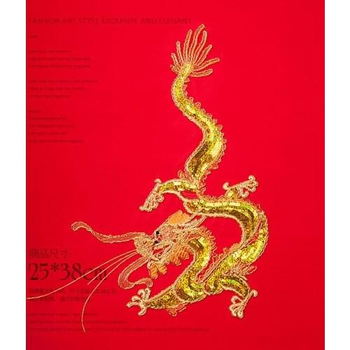 Dragon & Phoenix Embroidery Fabric Large Applique Patch African Lace Sew Dress Cloth Decorate Accessory Diy