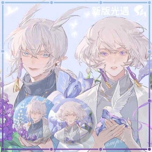 Anime Sky Children Of Light Guangyu Tarot White Birds Keychain Pendant Keyrings Badge Brooch Pin Clothing Decor Toys Card Case