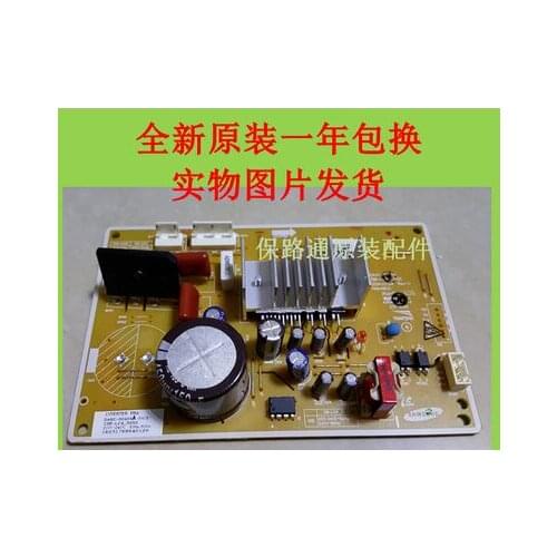 Good quality original BCD-286WNQISSI-290WNRISAI DA92-00459A DA92-00459E SPOT